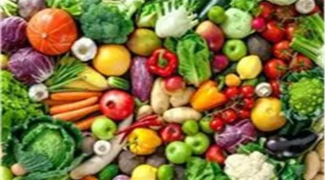 تغيرات في أسعار الخضروات بسوق العبور للجملة خلال تعاملات يوم السبت